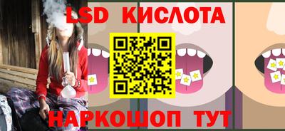 гидропоника Тула