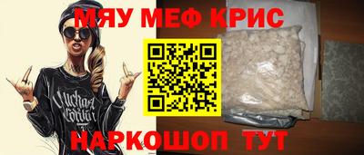 гидропоника Тула