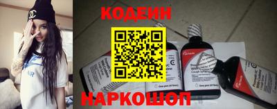 MESCALINE Туймазы