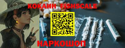 гидропоника Тула