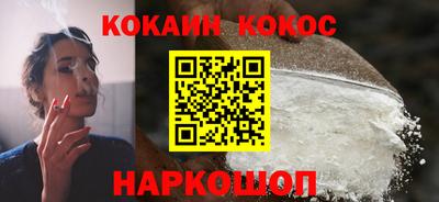 MESCALINE Туймазы