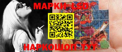 MESCALINE Туймазы