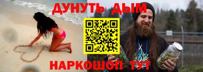 гидропоника Тула