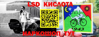 гидропоника Тула