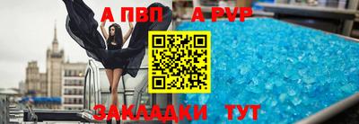 марихуана Тулун