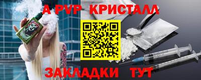 гидропоника Тула