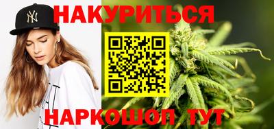 MESCALINE Туймазы