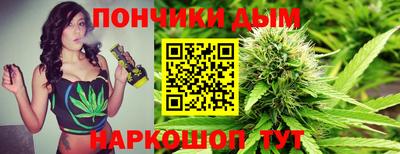 гидропоника Тула