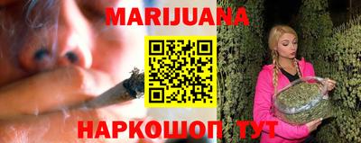 MESCALINE Туймазы