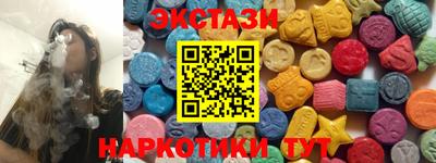 гидропоника Тула