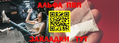 гидропоника Тула