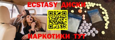 гидропоника Тула