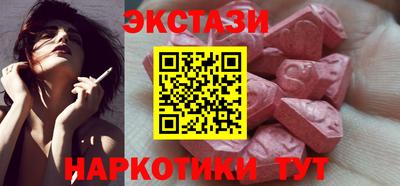 гидропоника Тула