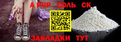 гидропоника Тула