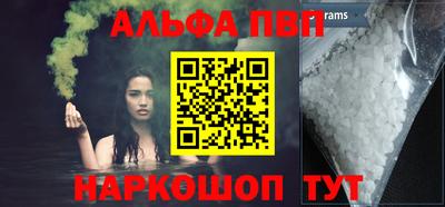 гидропоника Тула