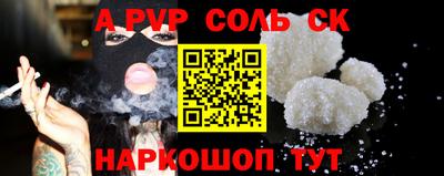 MESCALINE Туймазы