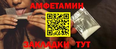 марихуана Тулун