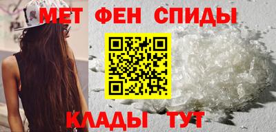 MESCALINE Туймазы