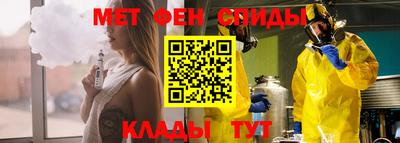 MESCALINE Туймазы