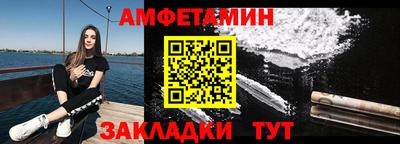 MESCALINE Туймазы