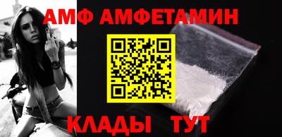 MESCALINE Туймазы