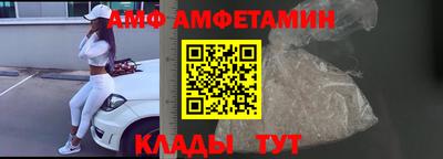 марихуана Тулун