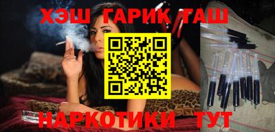 гидропоника Тула