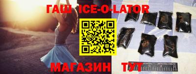 гидропоника Тула