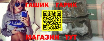 MESCALINE Туймазы