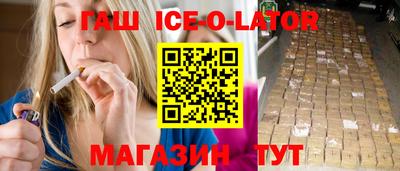 гидропоника Тула