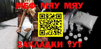 марихуана Тулун
