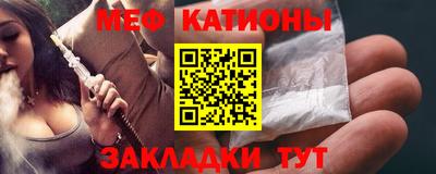 марихуана Тулун