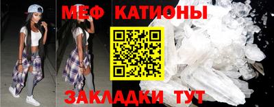 марихуана Тулун